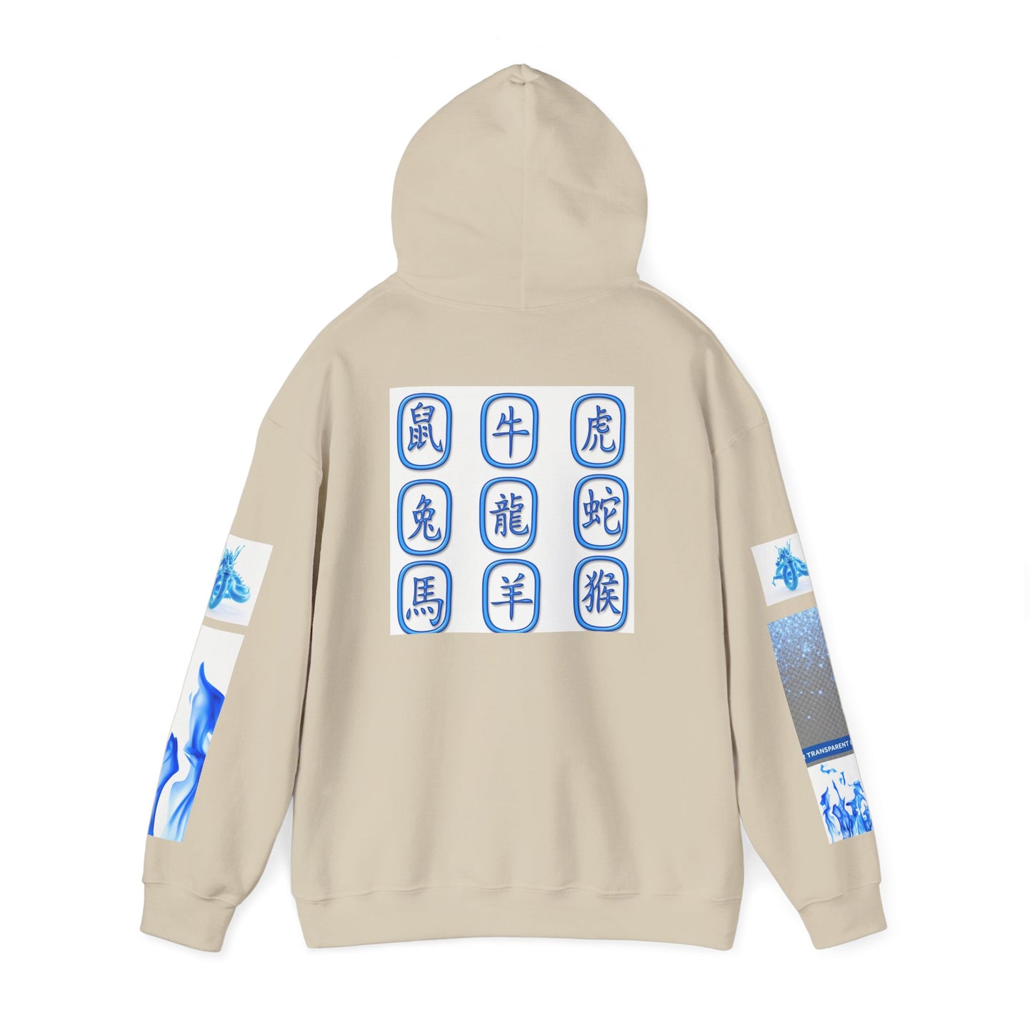 Blue Dragon Unisex Hoodie - Chill Vibes, Unique Gift for Gamers, Fantasy Art Wear, Cozy Street Style, Perfect for Any Occasion