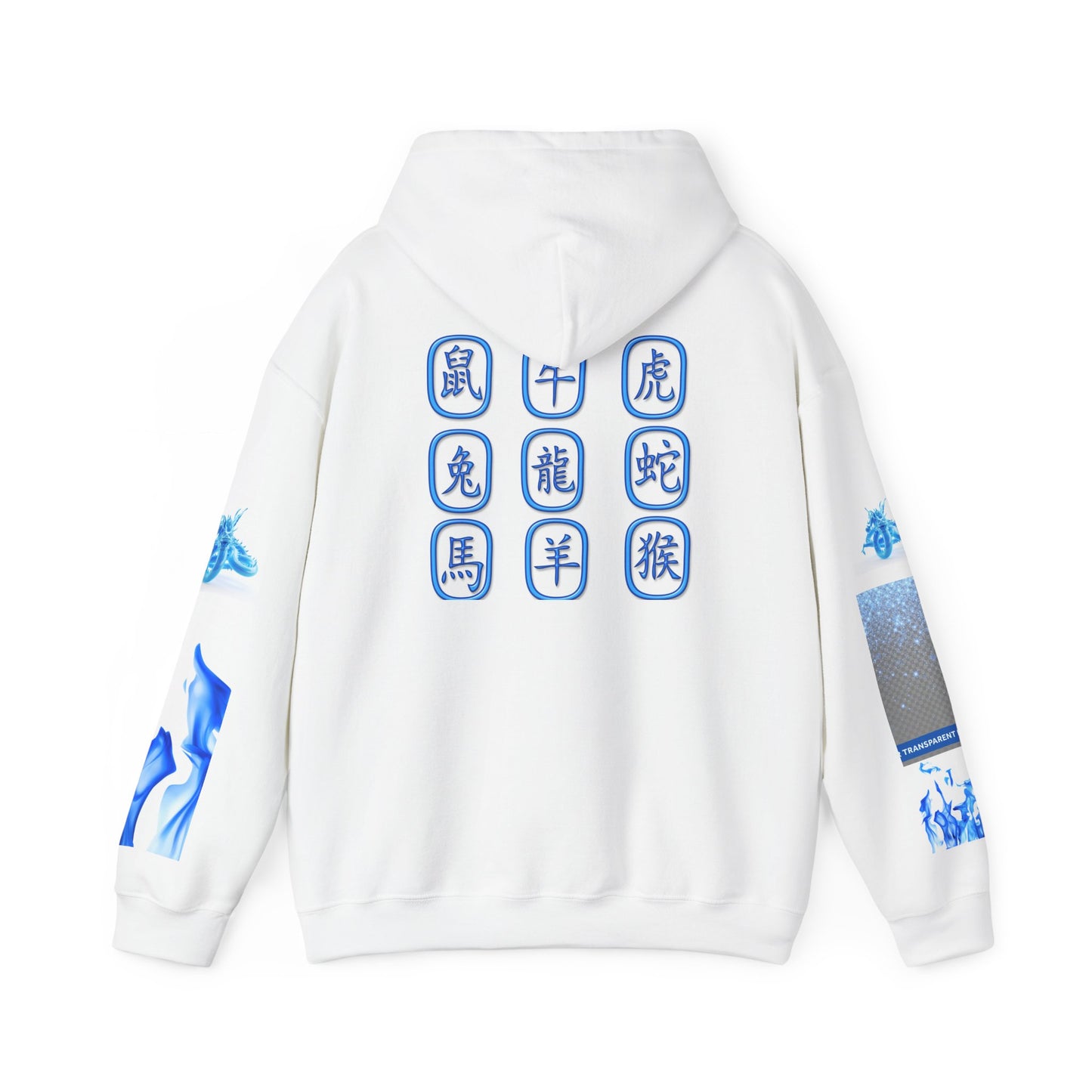 Blue Dragon Unisex Hoodie - Chill Vibes, Unique Gift for Gamers, Fantasy Art Wear, Cozy Street Style, Perfect for Any Occasion