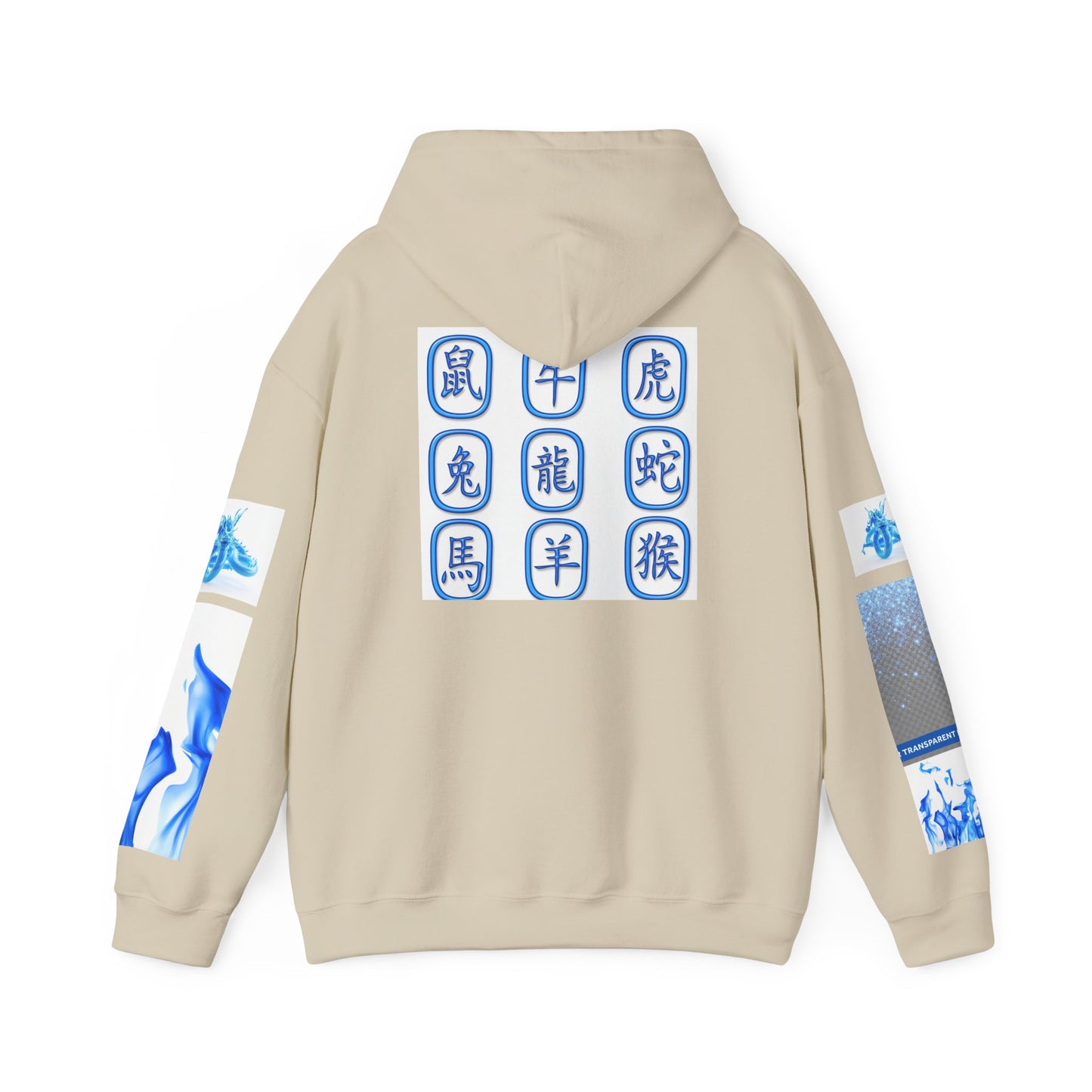 Blue Dragon Unisex Hoodie - Chill Vibes, Unique Gift for Gamers, Fantasy Art Wear, Cozy Street Style, Perfect for Any Occasion