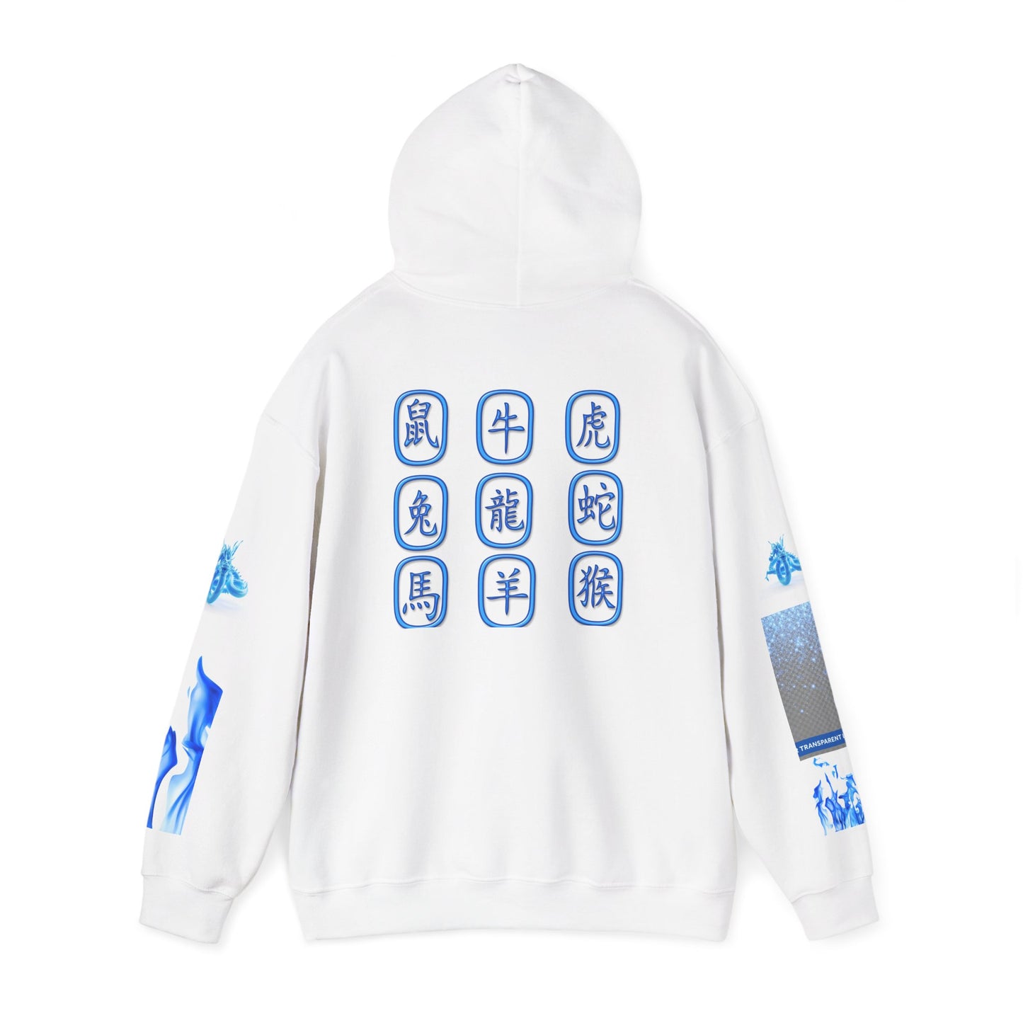 Blue Dragon Unisex Hoodie - Chill Vibes, Unique Gift for Gamers, Fantasy Art Wear, Cozy Street Style, Perfect for Any Occasion