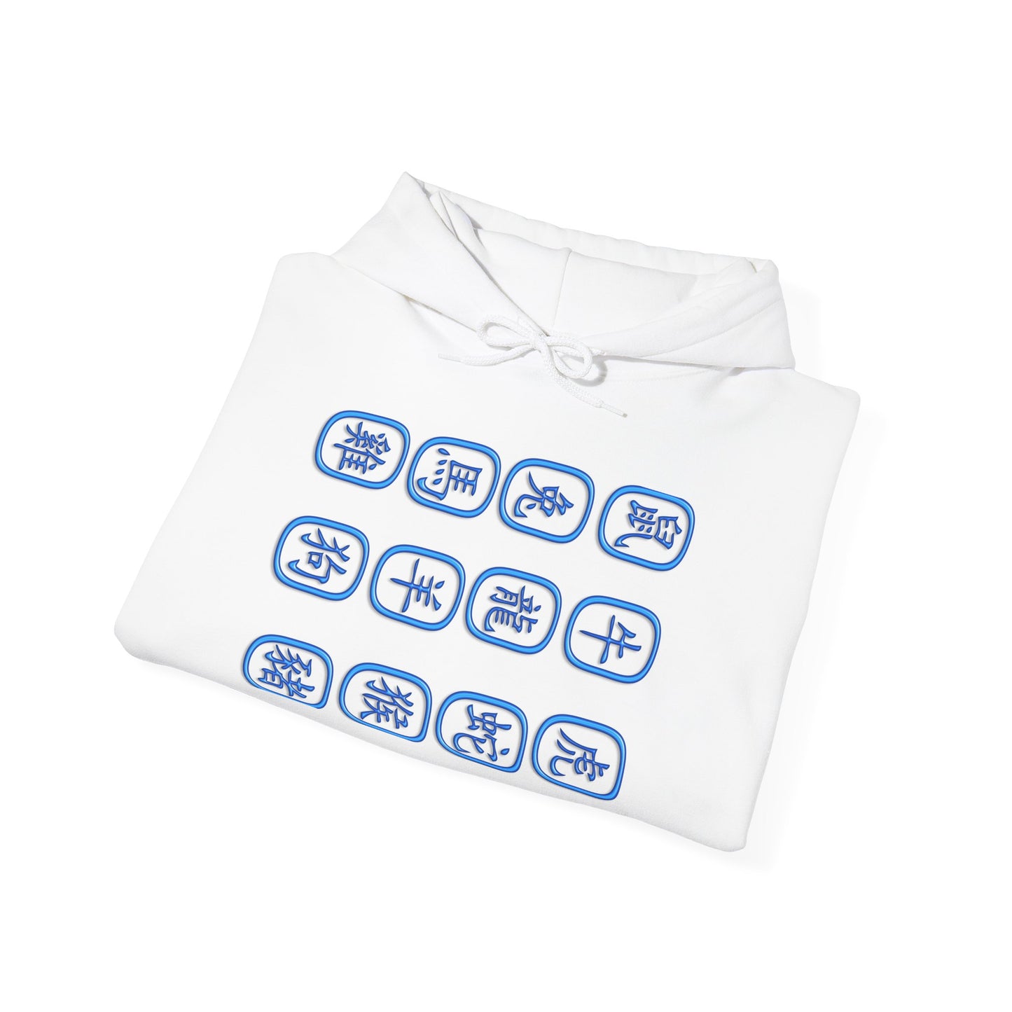 Blue Dragon Unisex Hoodie - Chill Vibes, Unique Gift for Gamers, Fantasy Art Wear, Cozy Street Style, Perfect for Any Occasion