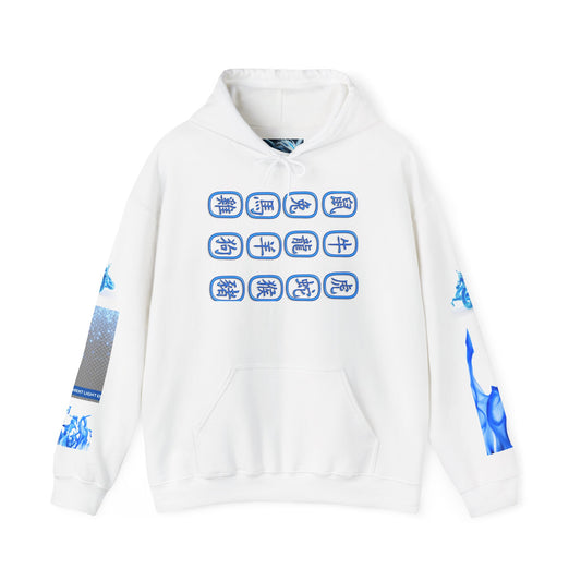 Blue Dragon Unisex Hoodie - Chill Vibes, Unique Gift for Gamers, Fantasy Art Wear, Cozy Street Style, Perfect for Any Occasion