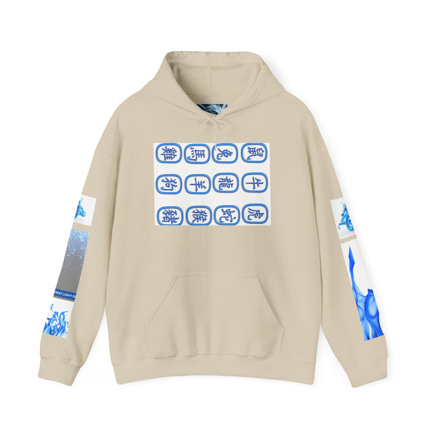 Blue Dragon Unisex Hoodie - Chill Vibes, Unique Gift for Gamers, Fantasy Art Wear, Cozy Street Style, Perfect for Any Occasion