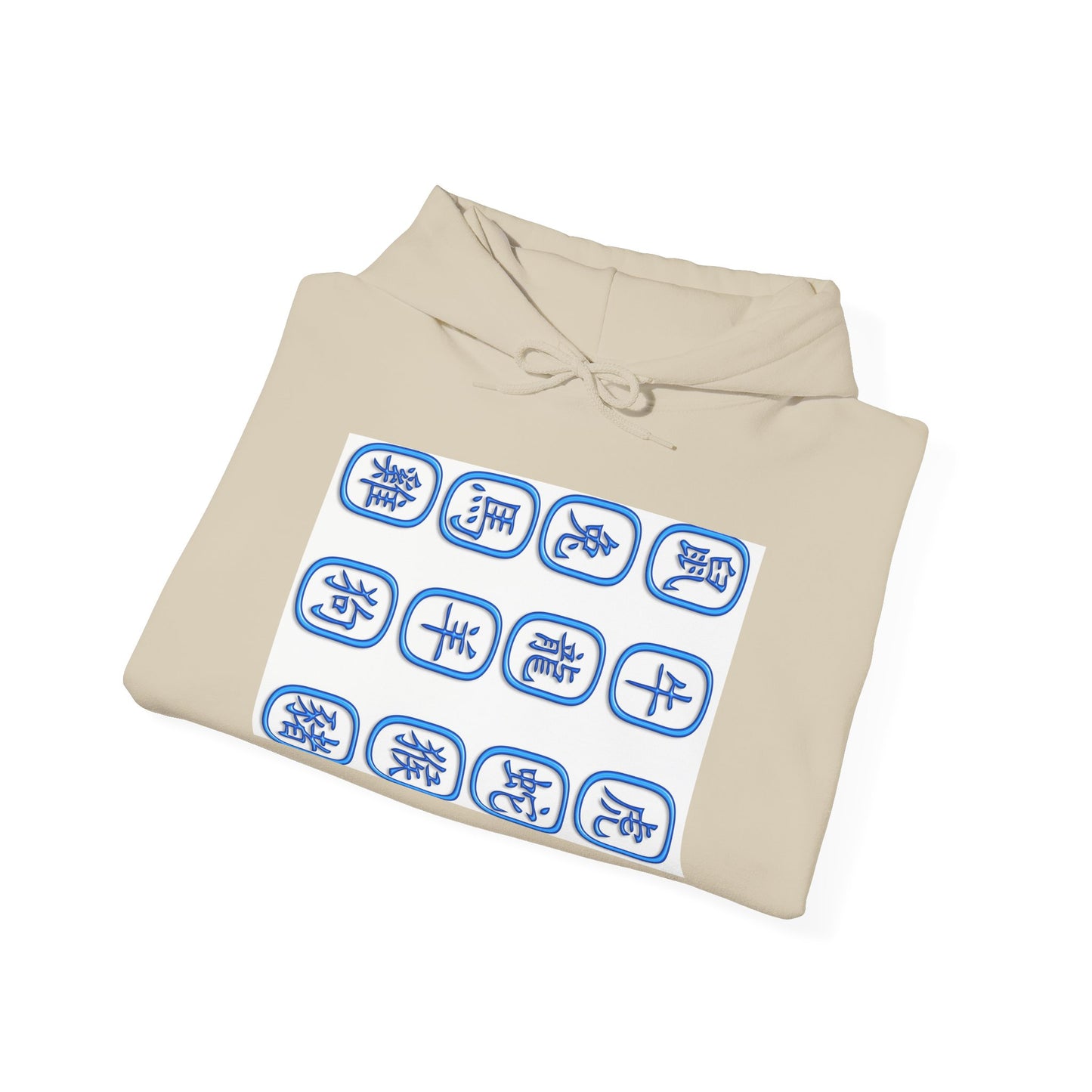 Blue Dragon Unisex Hoodie - Chill Vibes, Unique Gift for Gamers, Fantasy Art Wear, Cozy Street Style, Perfect for Any Occasion